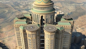 W Mekce ruszy największy hotel świata