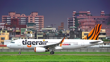 Linie Scoot wchłoną markę Tigerair