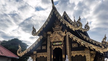 Bliżej Świata: Chiang Mai