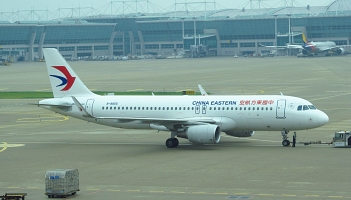 Cztery linie lotnicze z Chin zamówiły 292 samoloty z rodziny A320 
