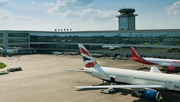 Będzie trzeci terminal w Moskwie-Domodiedowo