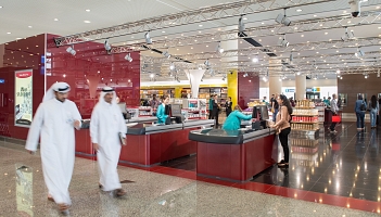Dubai Duty Free: Wzrost sprzedaży w I kw.