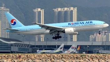 Korean Air: Od kwietnia częściej do Pragi