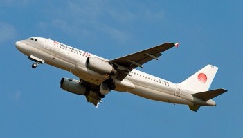 Meridiana chce zmienić nazwę na Air Italy