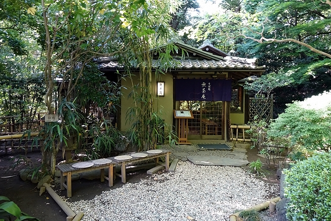 http://www.pasazer.com/img/images/normal/hotel,tokio,chinzanso,pbozyk5.jpg