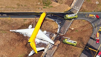 Wypadek boeinga 757 DHL w Kostaryce