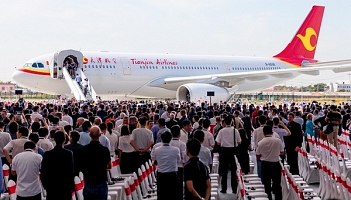 Airbus uruchomił centrum dostaw w Chinach