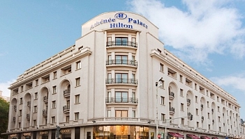 Athénée Palace Hilton w Bukareszcie