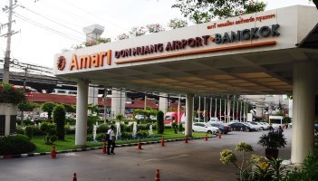 Hotel Amari Don Mueang Aiport