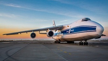 Waimea zbuduje terminal cargo w Rzeszowie