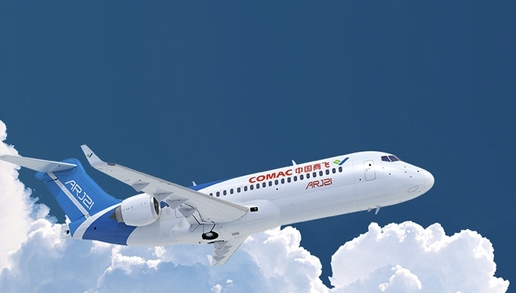 Duże zamówienie na COMAC ARJ-21