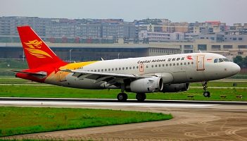 Beijing Capital Airlines polecą z Londynu do Qingdao