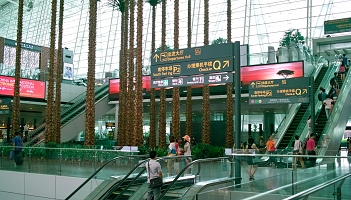Guangzhou poszukuje operatora duty free dla nowego terminalu