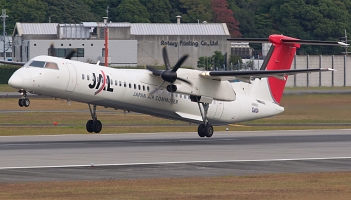 Japan Air Commuter wycofał ostatniego Q400
