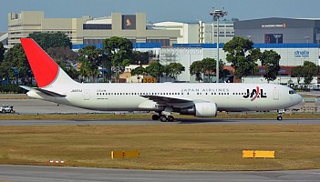 Code-share JAL-u i SriLankan Airlines