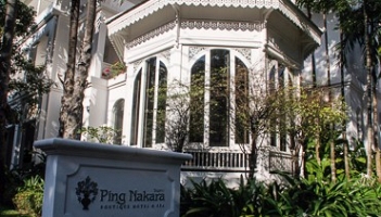 Hotel Ping Nakara w Chiang Mai