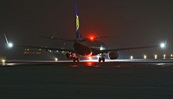 Koszyce tracą kolejną trasę. Ryanair rezygnuje z połączenia do Londynu