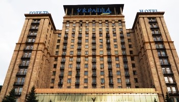 Ukraine Hotel w Kijowie