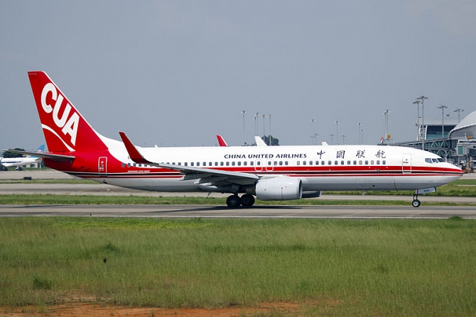 //www.pasazer.com/img/images/normal/China,United,Airlines,737-8Q8,wiki.jpg