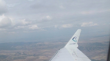 Z Adrią Airways do Skopje