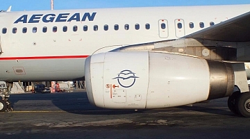 Aegan Airlines: Monachium - Saloniki - Monachium