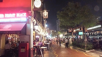 Singapur